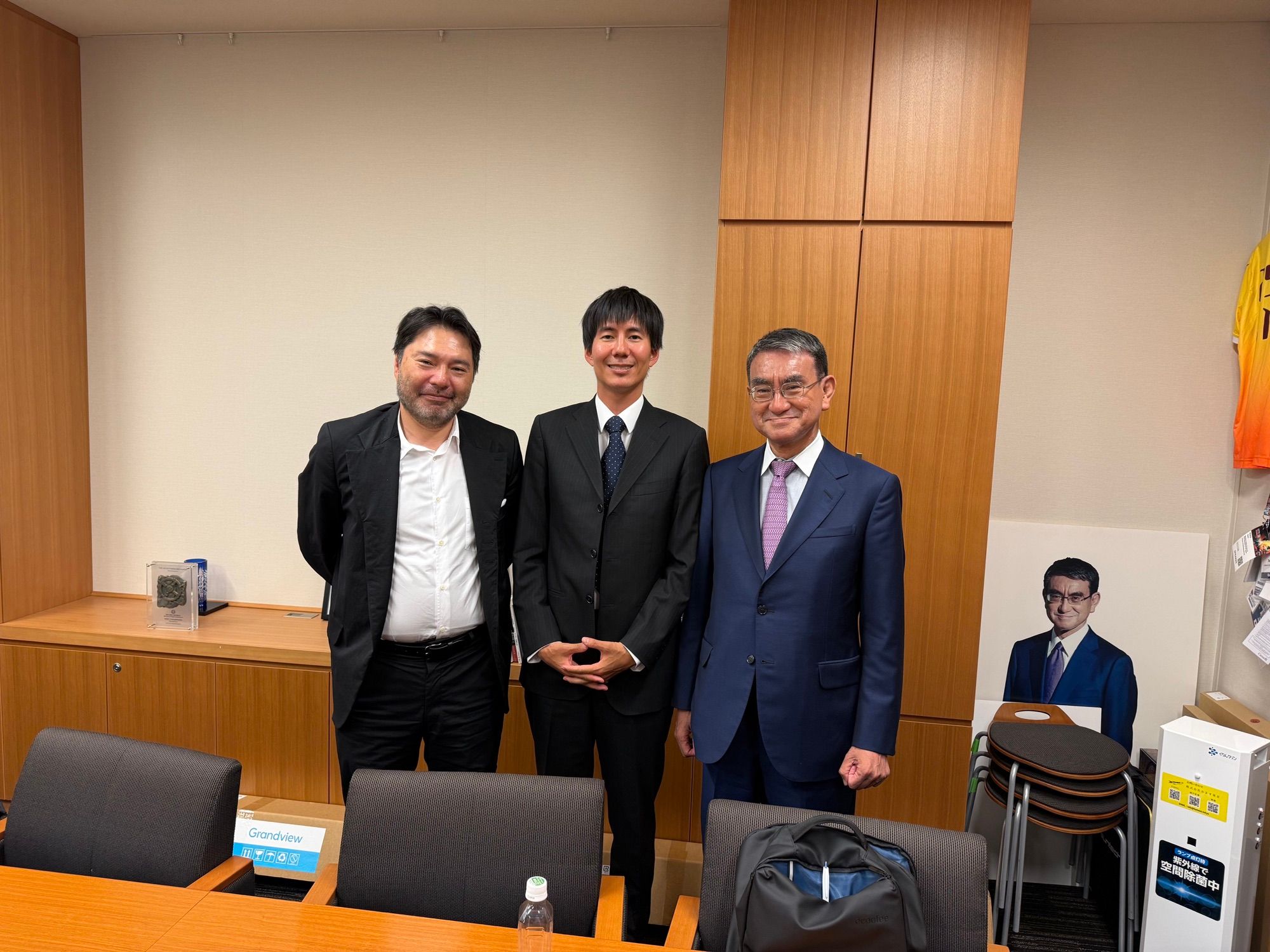 Seira Yun meeting with policymakers in Tokyo