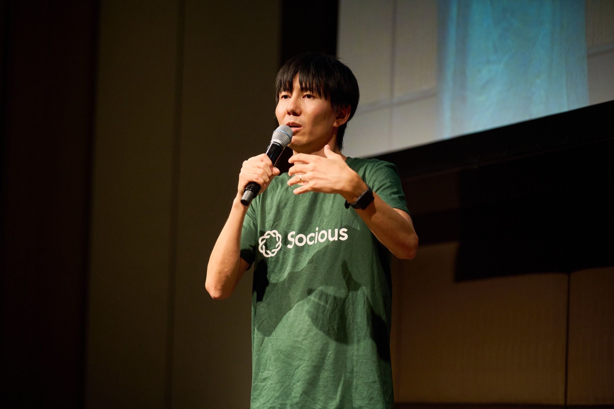 On stage at the Tech for Impact Summit